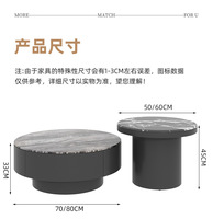 Table Basse Ronde Haut de Gamme à Cadre Métallique, Design Durable, Idéale pour Bureaux et Immeubles de Bureaux - Meilleure Vente