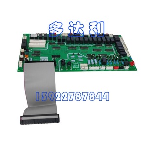Moteur de ventilateur de refroidisseur d'air Hitachi G7B00001A pour pompe à chaleur, accessoire de climatisation centrale - Product Image 3