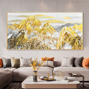 Pintura al Óleo Pintada a Mano, Arte Abstracto Moderno de Paisaje, Efecto 3D, Marco Metálico, Decoración de Pared para Sala de Estar, Fondo de Sofá - Product Image 3