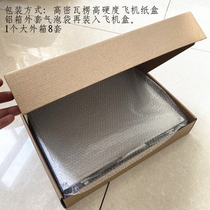Ensemble de huit diapasons en alliage d'aluminium coloré, aux prix de 126,22, 136,1, 141,27, 172,06 et 194,18 respectivement. - Product Image 4