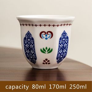 แก้วกาแฟเซรามิคขายดีที่สุดในตะวันออกกลาง ลายลาเต้อาร์ต เอสเพรสโซ่ เรียบง่าย สร้างสรรค์ แก้วน้ำชาสำหรับใช้ในบ้าน ลายดาวและพระจันทร์ - Product Image 6