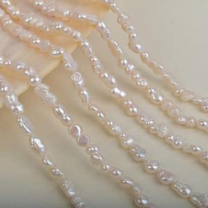 8-Character Mixed Color <b>Small</b> Freshwater Pearl <b>Necklace</b> Candy-Colored Jewelry with Real Pearls Loose Pearls Material - Product Image 3