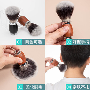 Shaving <b>Brush</b> Set Silvertip Badger <b>Hair</b> Wooden And Black Handle <b>For</b> <b>Men</b> Grooming - Product Image 3