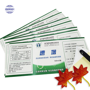 Tùy chỉnh chất lượng cao tùy chỉnh thương hiệu riêng Logo <span class=keywords><strong>PVC</strong></span> nhãn dán nhãn với nhãn dán không thấm nước CuộN <span class=keywords><strong>Maker</strong></span> - Product Image 5