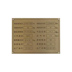 Wholesale Custom Printed Engraved Nameplate Metal Tag Stainless Steel and Blank Aluminium Sign 2 or 4 Color Printing Options