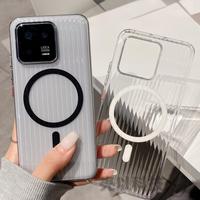 Funda Protectora Translúcida Mate Corrugada a Prueba de Golpes para Xiaomi15Pro/14/13/Redmi K80/70 con Tiras Antideslizantes para Teléfono Móvil