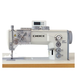 Single Neelde Heavy Duty Lockstitch <b>Sewing</b> Machine Automatic Thread Cutting 867-121232 - Product Image 1