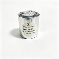 Ruban de transfert thermique TTR avec logo personnalisé, ruban de cire, différentes largeurs de rouleaux pour consommables industriels de codes-barres
