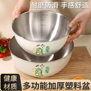 ชุดชามสลัดสแตนเลส 2 ชิ้น พร้อมเครื่องหมายบอกขนาดสำหรับใช้ในครัว เกรดอาหาร ทนทาน - Product Image 3