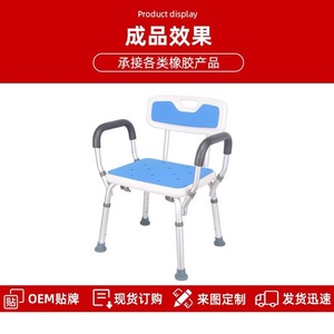 Rubber Foot <b>Pads</b> 57mm Diameter 40mm Height Anti Slip Wear Resistant Furniture <b>Pad</b> - Product Image 5