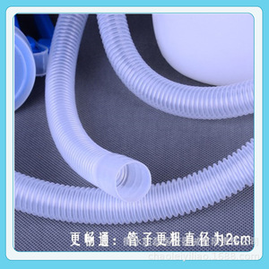 Urinoir pour hommes grande capacité, pot de chambre domestique, tube allongé, urinoir portable pour patient alité, type médical épaissi - Product Image 4