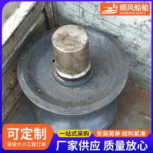 Accesorios para Barcos de Acero Producidos por el Fabricante, Bolardos Marinos, Guías de Cadena, Rodillos Guía de Amarre, Rodillos Guía de Cable de Proa - Nuevo - Product Image 4