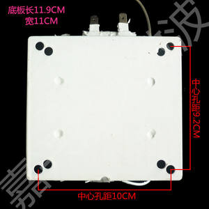 Transformador de potencia Wt 24, 9,7 cm de alto, bobina de cobre de doble bobinado, rectángulo monofásico para equipo de secado de horno microondas - Product Image 4