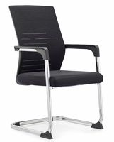 Chaise de bureau en maille respirante avec support lombaire et assise en éponge épaisse, idéale pour les bureaux et les immeubles de bureaux