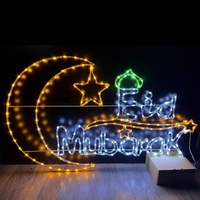 Neue Islamische LED Mond-Stern Ramadan Baum Hajj Eid Al-Adha Deko Lichterkette