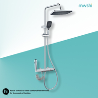 Ensemble de douche mural moderne à affichage numérique haute pression, finition anodisée, pour salle de bain et toilettes domestiques