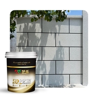 Granite liquide Yile à base d'eau, respectueux de l'environnement, élastique et résistant aux fissures, finition mate pour peinture en spray