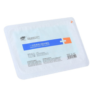 Kit d'examen dentaire jetable Yadu Yunda, outils de soins bucco-dentaires pour usage hospitalier - Product Image 4