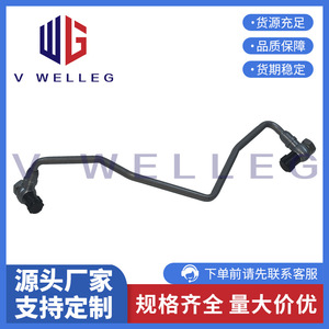 ท่อทางเข้าเชื้อเพลิงวีเวฟเทอร์โบ 1.6T สำหรับเปอโยต์ 207 208 508 5008 แบบมาตรฐาน - Product Image 3