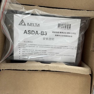 Servoaccionamiento Delta Asda-B3 de 100W CC 24V para servomotores - Product Image 1