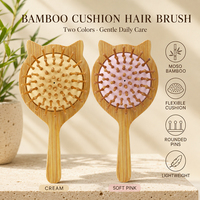 Peigne de massage en bois à coussin d'air