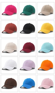 Cute Youth <strong>Children</strong> Cotton Cap Plain Hat Baseball Cap Adjustable <strong>Washed</strong> Cotton Golf Toddler Hat for Boys Girls Promotion Gift - Product Image 4