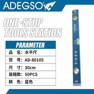 Industrial Grade 30cm <b>Spirit</b> <b>Level</b> with <b>Bubble</b> Vials Accurate Measurements Acrylic and Aluminium Material Bulk Supply - Product Image 1