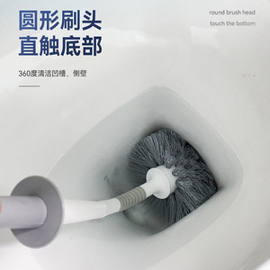Toilet <b>Brush</b> Holder With Flexible Head <b>Long</b> <b>Handle</b> Wall Mounted Rectangular Easy To Clean For Bathroom Cleaning - Product Image 3