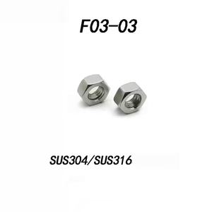 เซ็นเซอร์วัดระดับน้ำถังสแตนเลสแบบแท่งอิเล็กโทรด ขายส่งจากโรงงาน - Product Image 6