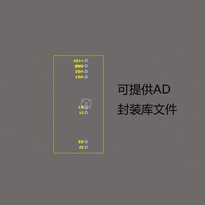 โมดูลไดรเวอร์เกตแบบแยกอิสระสองช่องสัญญาณ Universal SiC MOSFET พร้อมระบบ SPWM ฟูลบริดจ์ รุ่น W650 - Product Image 5