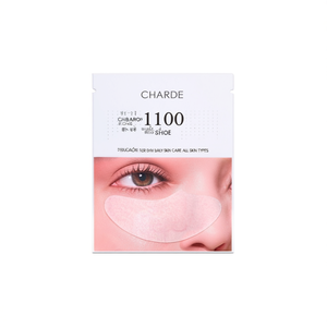 แผ่นฟิล์มใต้ตา Charde Eye Bag Lift 1100 ช็อต สำหรับการดูแลผิวประจำวันทุกสภาพผิว - Product Image 2