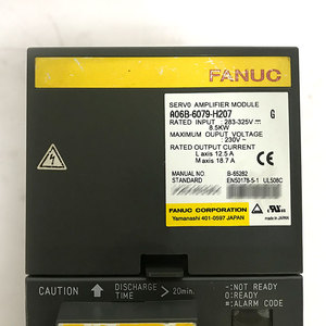 Módulo de Servoamplificador FANUC A06B-6079-H207 - Product Image 2
