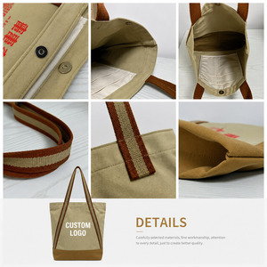 Sac fourre-tout en toile patchwork cousu main, couleur personnalisée, logo imprimé sur mesure, écologique, réutilisable, pour cadeaux d'événements - Product Image 2