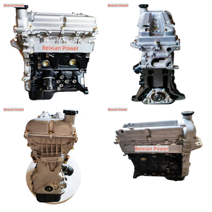 Motor Beixian de Alta Calidad, 1.2L, B12D1, Compatible con Chevrolet Spark, Aveo, Daewoo KaLos y Otros Modelos - Product Image 6
