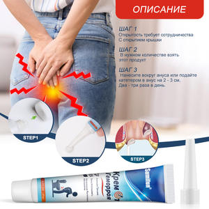 Crema para Hemorroides al por Mayor, Crema Herbal Rusa, Crema Natural Pura, Fácil de Usar - Product Image 2