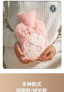Hot-selling water-filling hot water bag with embroidered cute plush fabric cover and high-density PVC water-filling hand warmer - Product Image 5