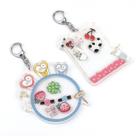  Breloque shaker transparente en plastique personnalisée, porte-clés shaker en acrylique transparent avec paillettes, motif dessin animé anime personnalisé