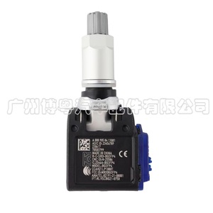 <b>Tpms</b> Sensor Built In 433Mhz For Mercedes Benz E300 S350 - Product Image 3
