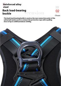 CE秋保護ライフセキュリティ<span class=keywords><strong>5</strong></span>ポイント調整Dリングウエストフルボディ電気ベルト高さ作業用安全ハーネス - Product Image 4