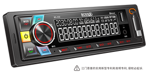 <span class=keywords><strong>Autoradio</strong></span> <span class=keywords><strong>Pioneer</strong></span>.up Single Din avec panneau fixe, radio FM AM RDS <span class=keywords><strong>DAB</strong></span>+, lecteur MP3, 7 couleurs, TDA7388, grande puissance, prise ISO - Product Image 3