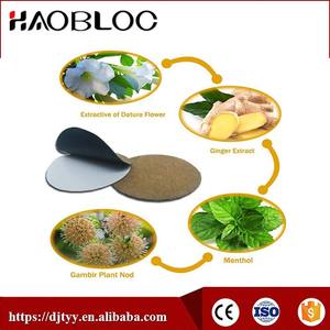 吐き気パッチは船酔いからの救済を助けます、中国のハーブエキスCarsickパッチ - Product Image 5