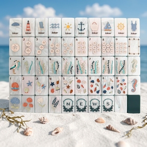 Ensemble de tuiles de mahjong en cristal nacré de 160 pièces, gravées en profondeur, sur le thème de la plage estivale, vertes, modernes et luxueuses, de la marque East Coast Sands - Product Image 2