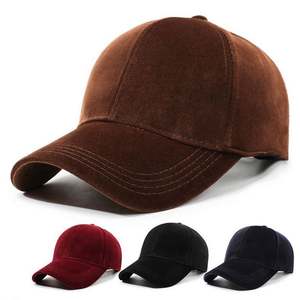 Casquette de baseball tendance en velours côtelé pour femme, idéale pour l'automne et l'hiver, parfaite pour le quotidien et les sorties, chaude et stylée - Product Image 1