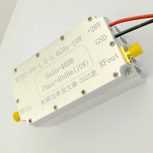 Module amplificateur de puissance RF 1,5-1,6 GHz 10 W, amplificateur à gain élevé 40 dB avec connecteur femelle SMA et dissipateur thermique - Product Image 3