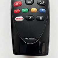 Control remoto por voz RCU Russia Market AKB75855502 para LG Magic TV Reemplazo del MR20GA original