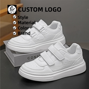 Chaussures de sport pour enfants Cema, pour la marche en plein air, garçons et filles, blanches et noires, décontractées, baskets de course, chaussures de campus, chaussures d'école pour enfants - Product Image 1