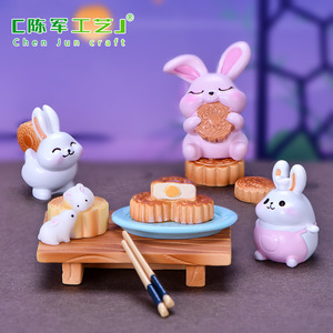 Adornos pequeños <span class=keywords><strong>de</strong></span> micropaisaje <span class=keywords><strong>de</strong></span> la serie del Festival <span class=keywords><strong>de</strong></span> Medio <span class=keywords><strong>Otoño</strong></span> Weij, artesanías <span class=keywords><strong>de</strong></span> resina, conejos comiendo pasteles <span class=keywords><strong>de</strong></span> la luna, <span class=keywords><strong>animales</strong></span> adorables - Product Image 3