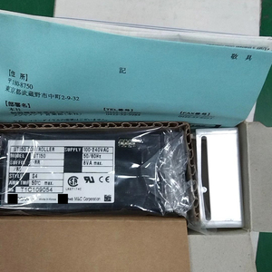 Controlador de Temperatura con Pantalla UT150-RR/RS para Yokogawa UT150-RR/RS UT150-RR/RS Controlador de Temperatura con Pantalla para Yokogawa UT15 - Product Image 4