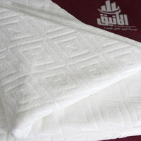 Serviette blanche Ahram Ihram pour hommes, idéale pour l'Omra et le Hajj, ensemble de bain parfait pour le pèlerinage