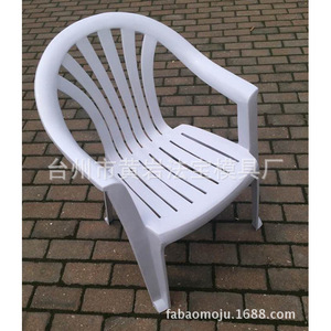 Plastic <b>Garden</b> <b>Chair</b> Round <b>Stackable</b> For Outdoor Use Injection Molding - Product Image 2